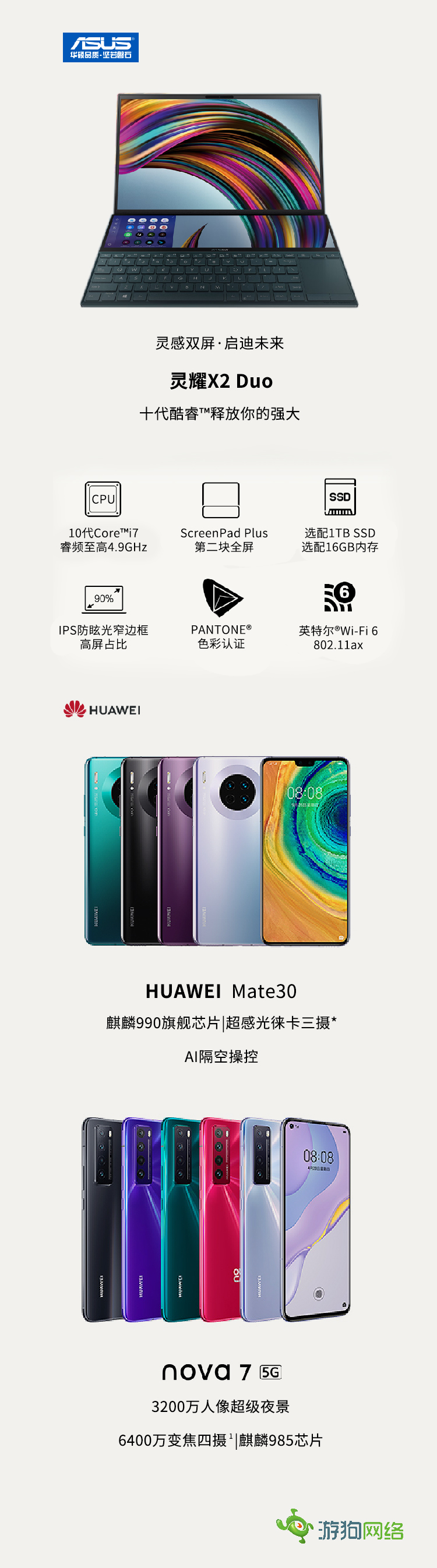1594891586165273.jpg 奖品图(1).jpg