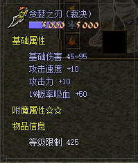 1609295440487581.png 444444444.png