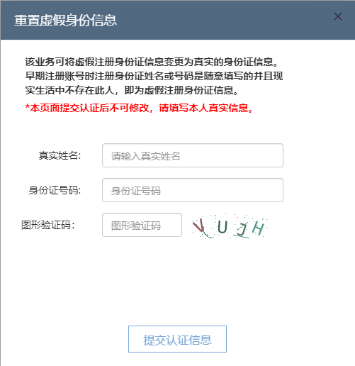 图3.png