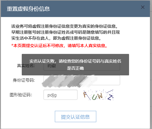 图4.png