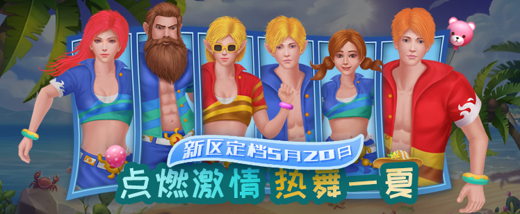新闻广告1.png