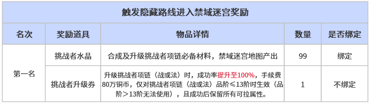 20250910-135021.png