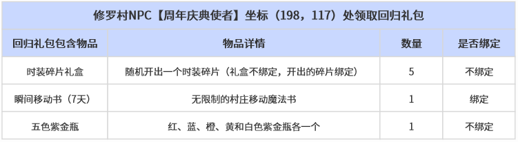 1762936249275925.png 20251112-162956.png