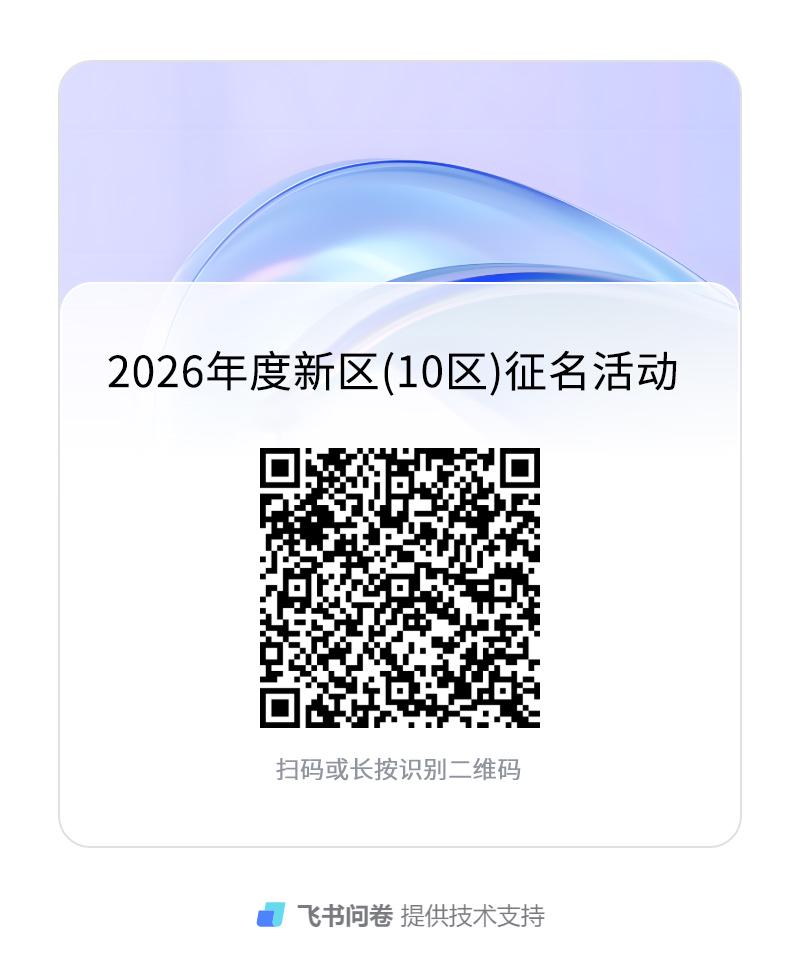 1780467217891161.jpeg