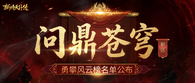 官网.jpg